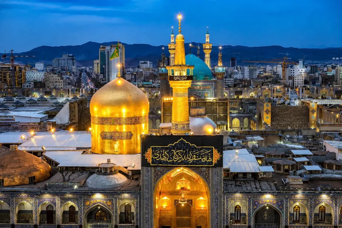 حرم امام رضا(عليه السلام)