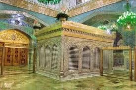 حرم امام رضا(عليه السلام) - Image 3