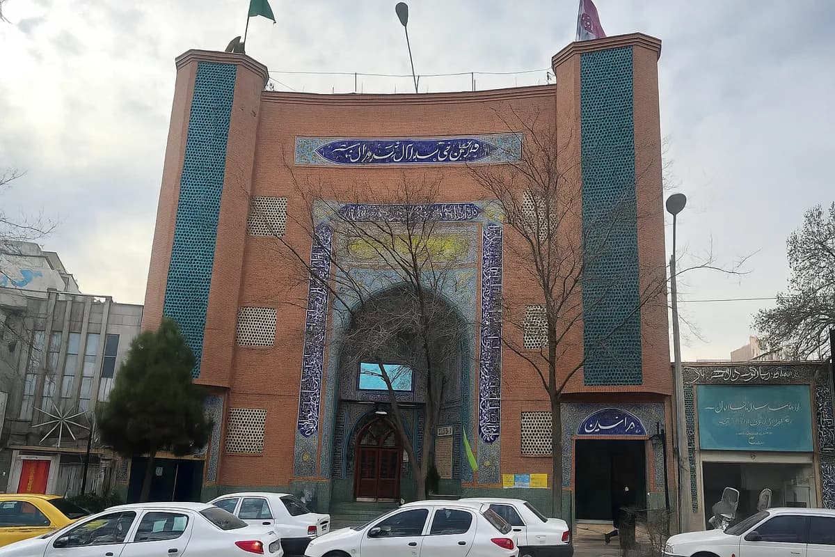 مسجد صاحب الزمان
