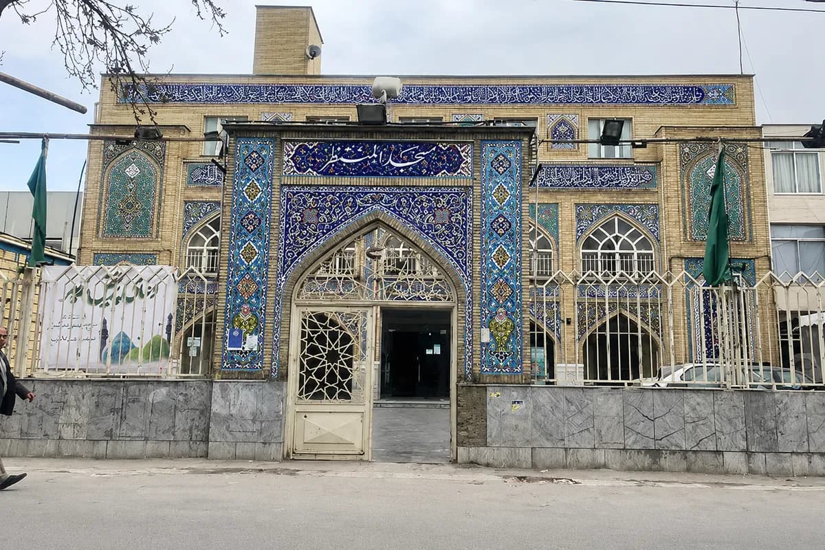 مسجد المنتظر