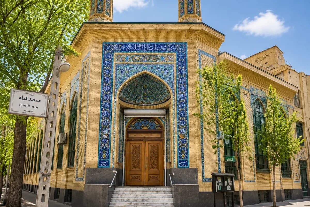 مسجد قبا