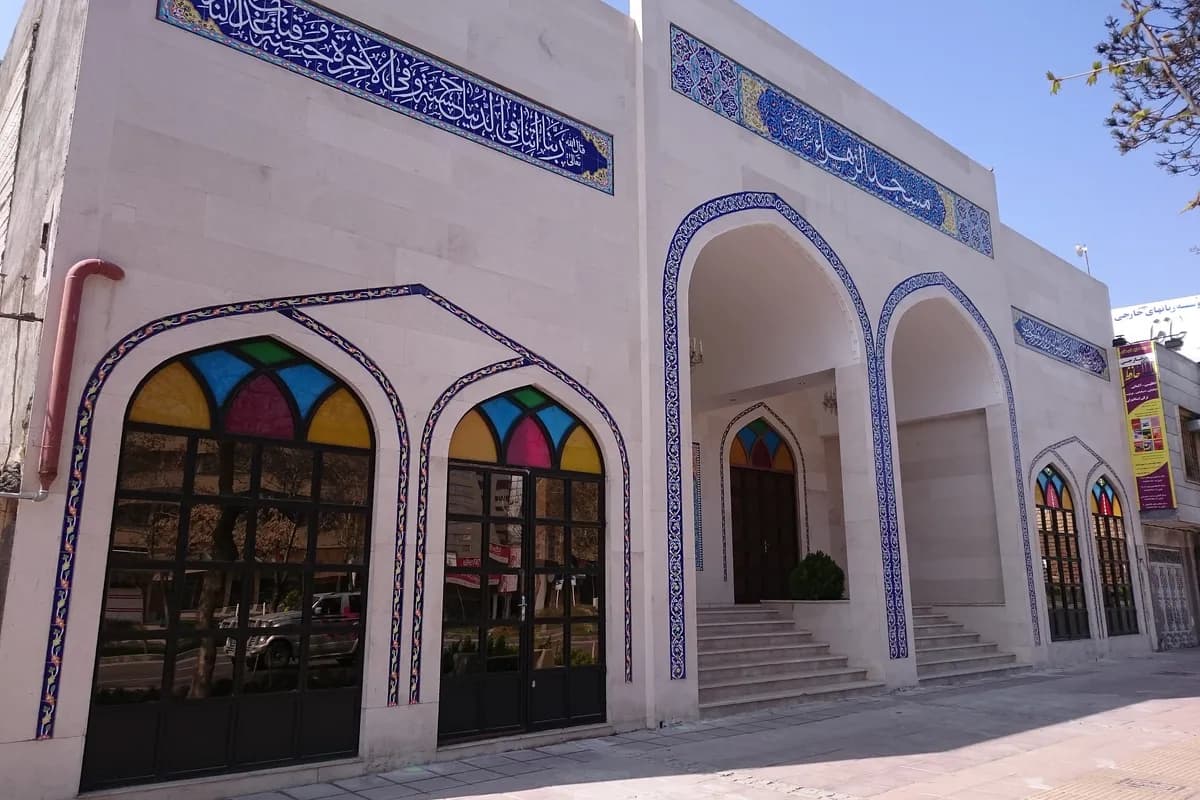 مسجد الزهرا
